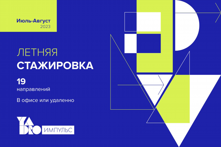 Наборщик текстов вакансии удаленно