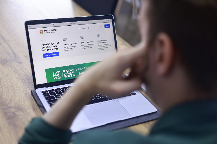 Онлайн работа казань