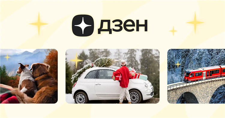 Побочный заработок это