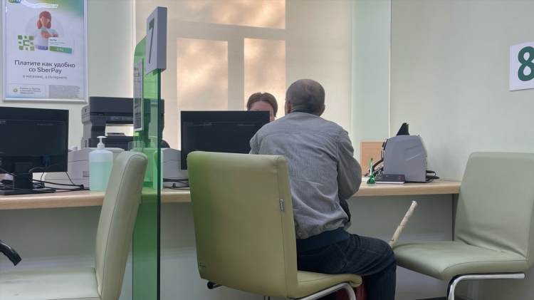 Подработка для пенсионера на дому без компьютера и интернета
