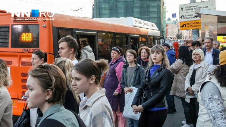 Подработка онлайн нижний новгород