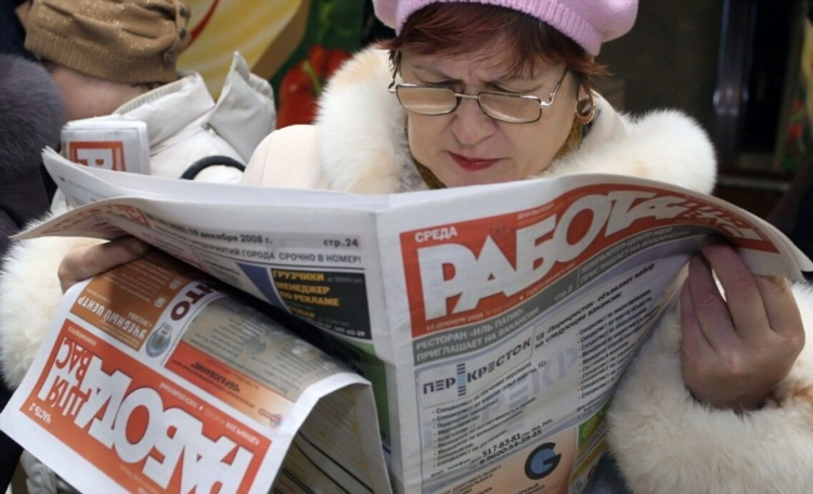 Подработка пенсионерам на дому удаленно