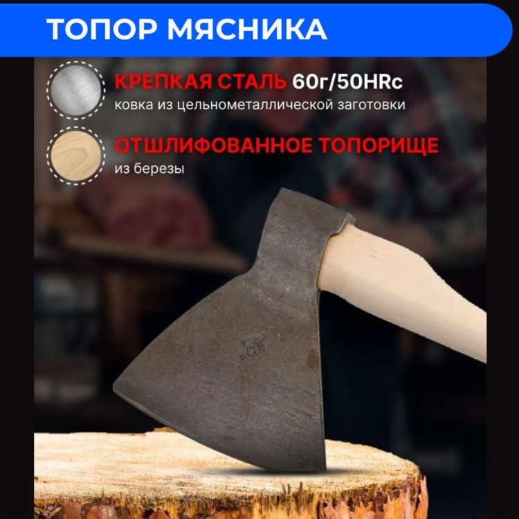 Подработка удаленно ижевск