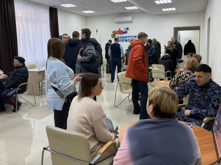 Подработка удаленно саратов