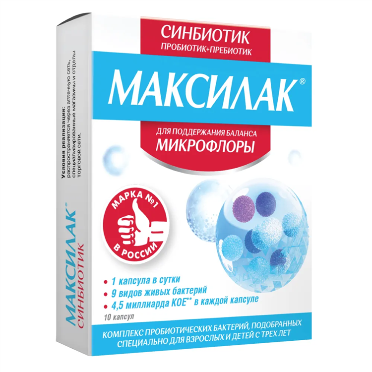 Подработка удаленно воронеж