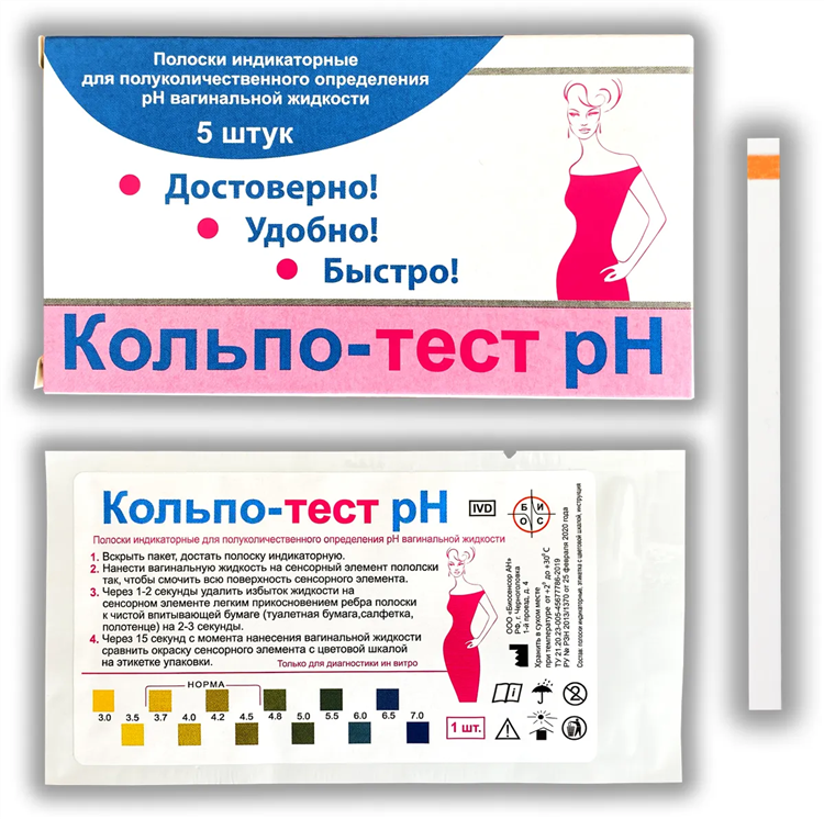 Подработка в москве с ежедневной оплатой удаленно