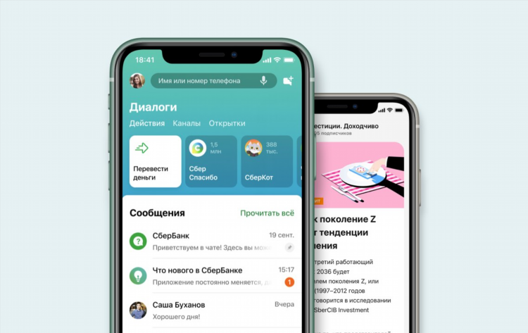 Подработка в спб онлайн