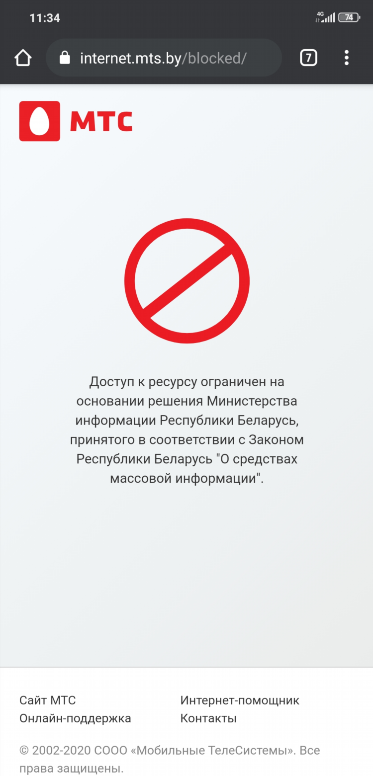 Получить деньги в интернете