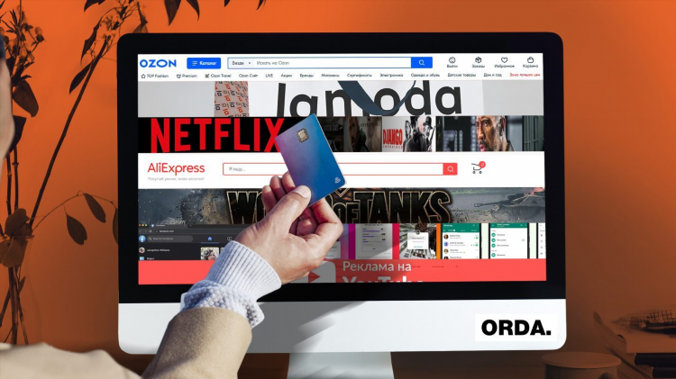 Приложение для заработка в интернете