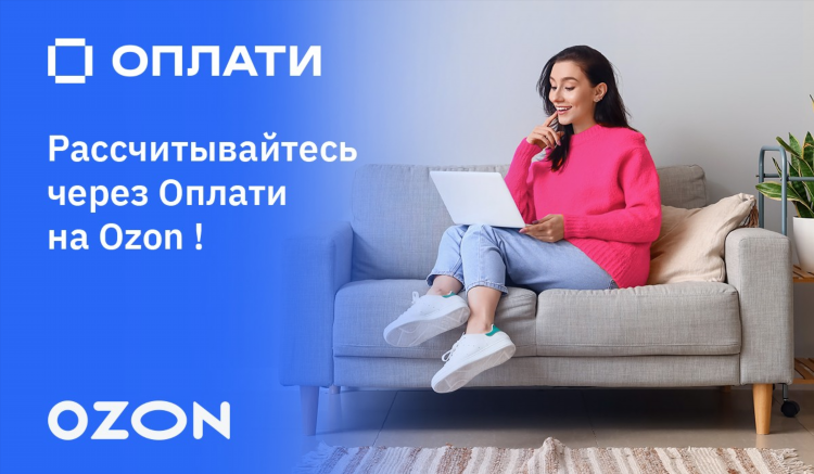Приложения для заработка на киви
