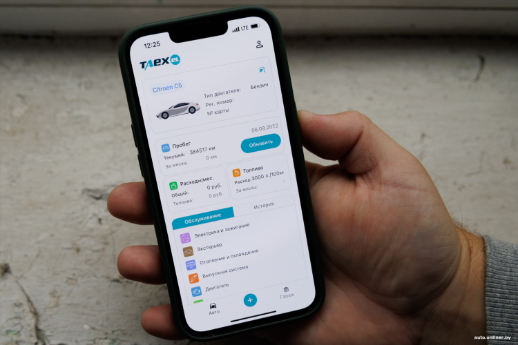 Приложения для заработка в интернете через телефон