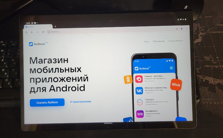 Приложения для заработка в интернете на андроид