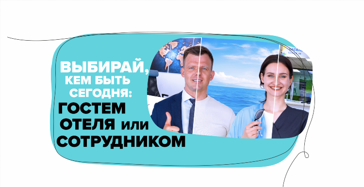 Работа для школьника удаленно без опыта