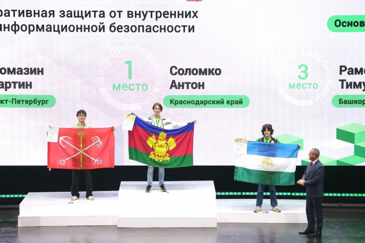 Работа для студента в интернете