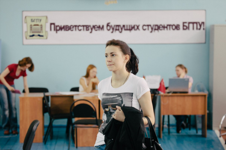 Работа для студентов в интернете