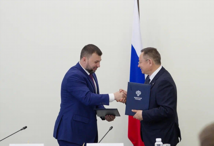 Работа днр удаленно