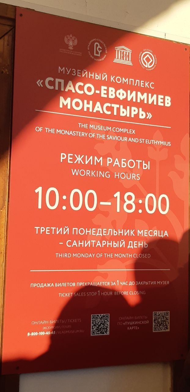 Работа на 3 часа в день удаленно