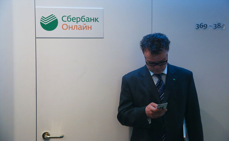 Работа на день онлайн