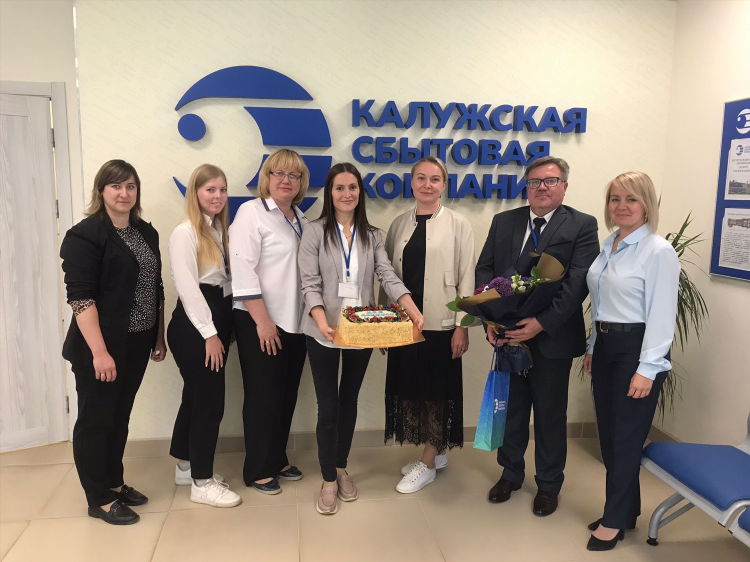Работа обнинск удаленно