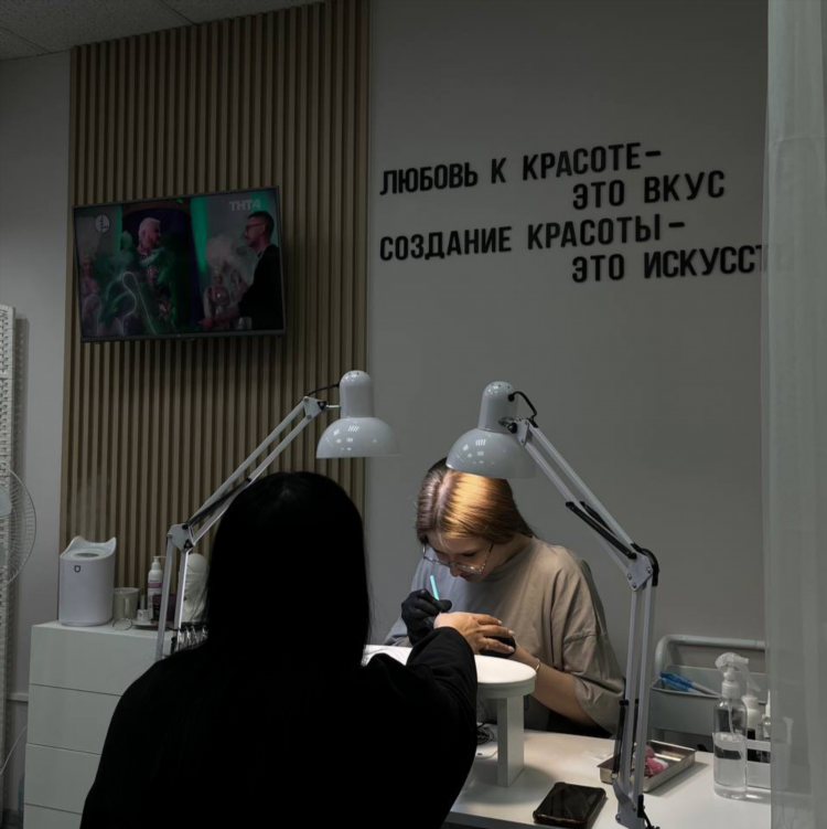 Работа онлайн ярославль