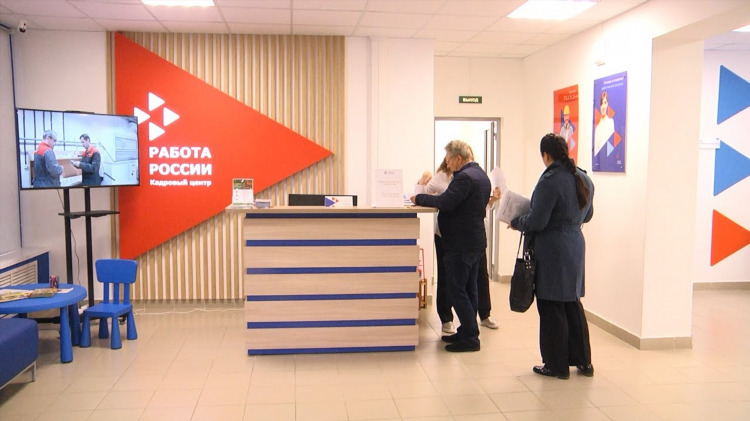 Работа онлайн москва вакансии