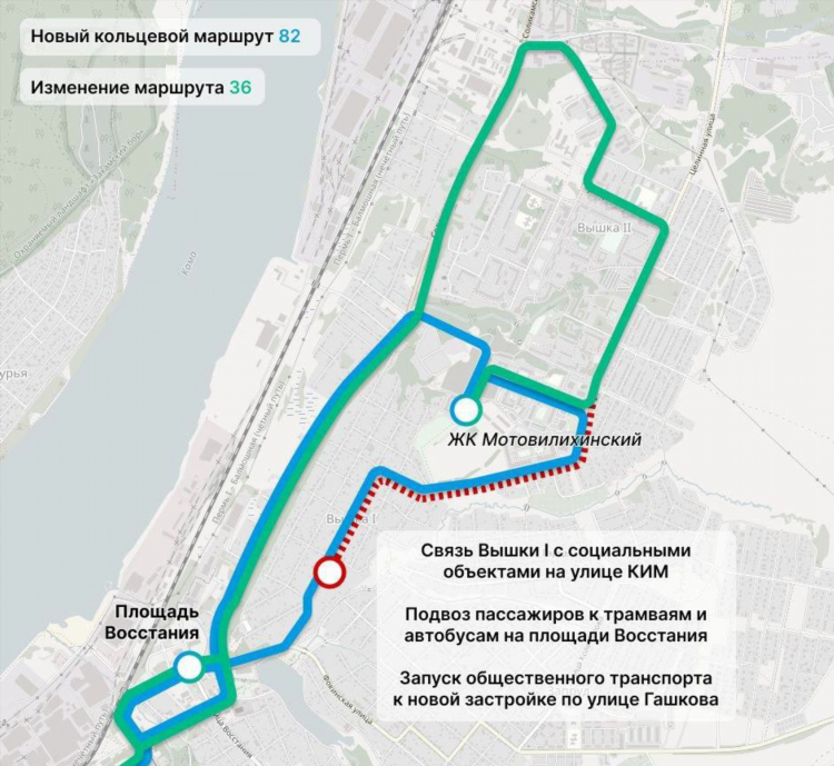 Работа онлайн пермь на дому