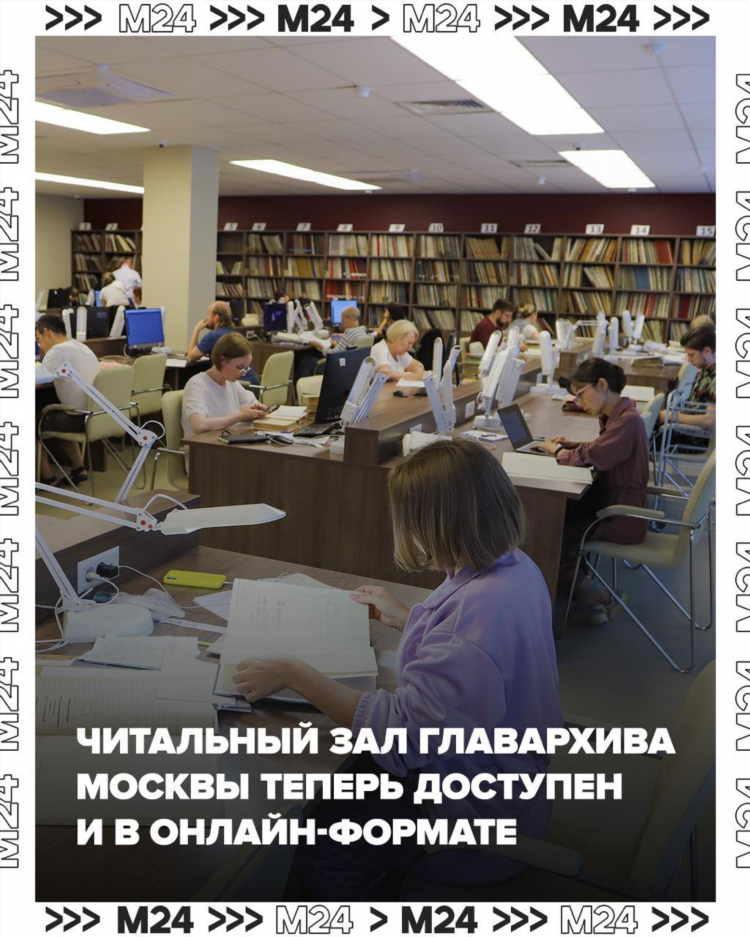 Работа онлайн с документами на дому