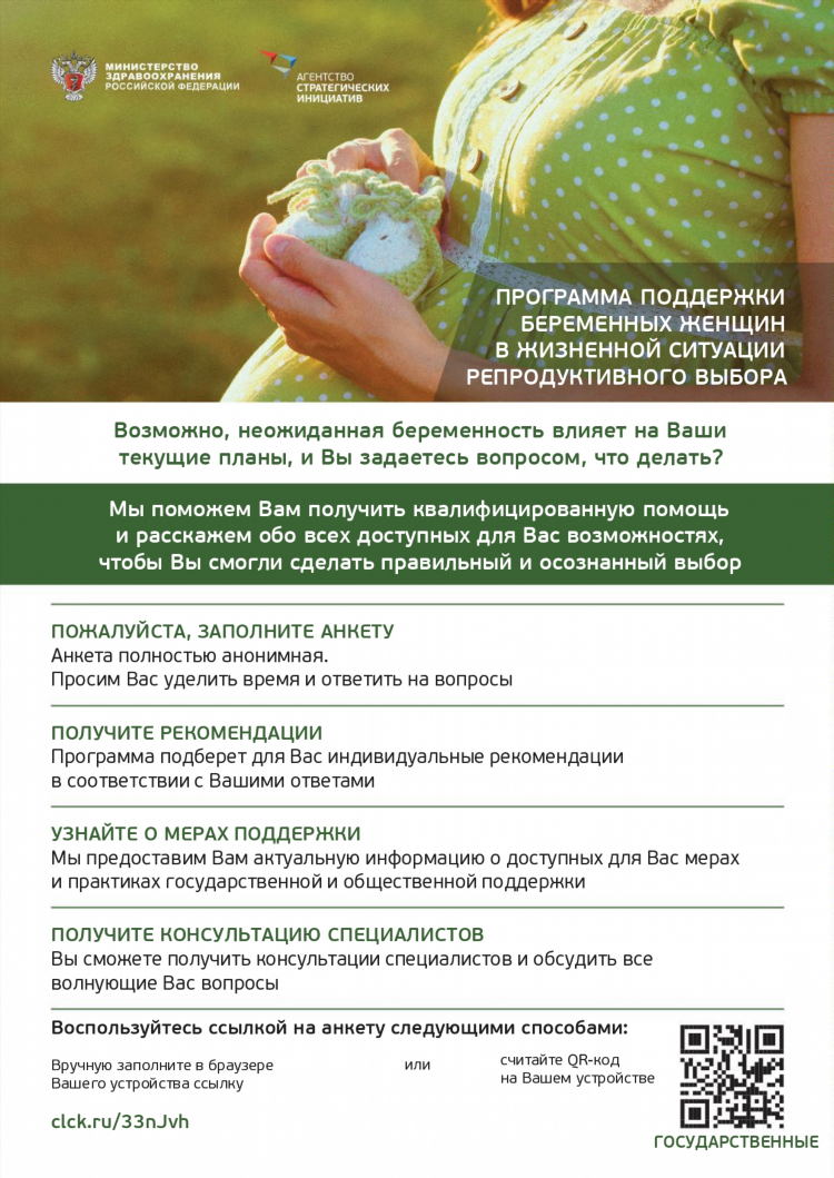 Работа переписывание текстов на дому удаленно