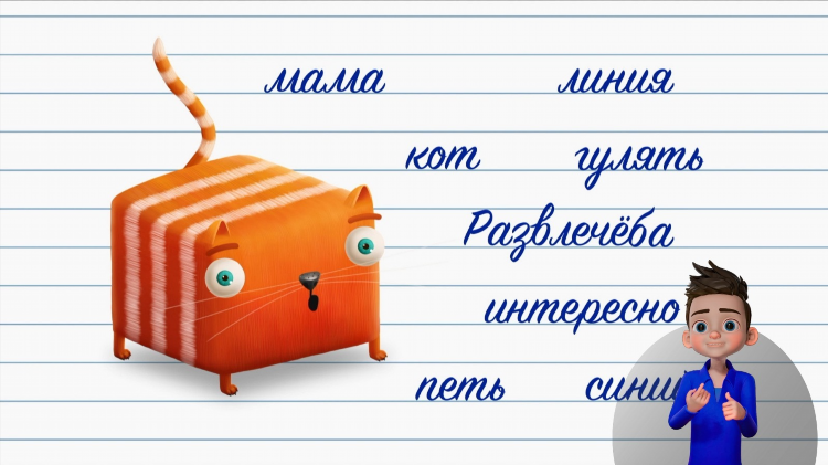Работа переводчиком текстов на дому через интернет