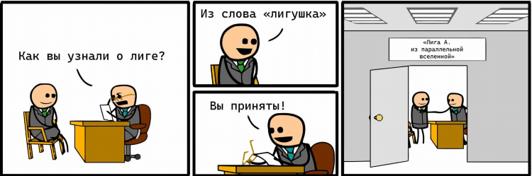 Работа удаленно 17 лет без опыта
