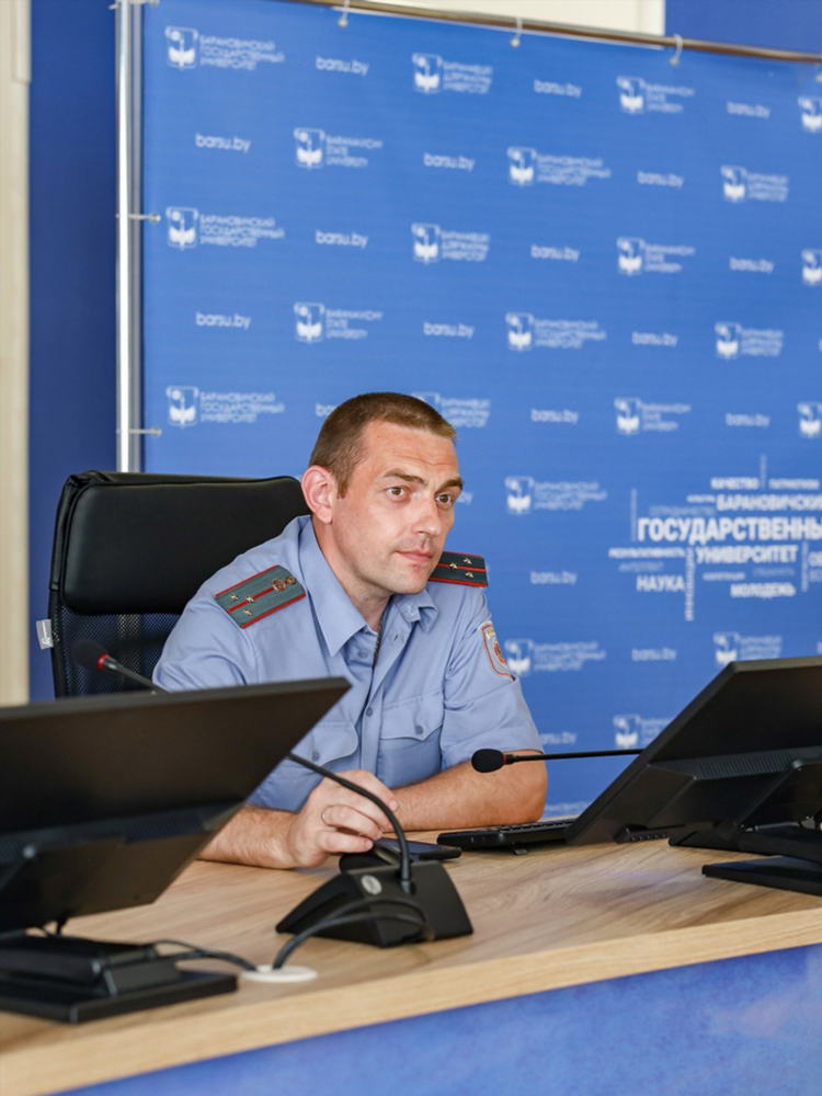 Работа удаленно барановичи