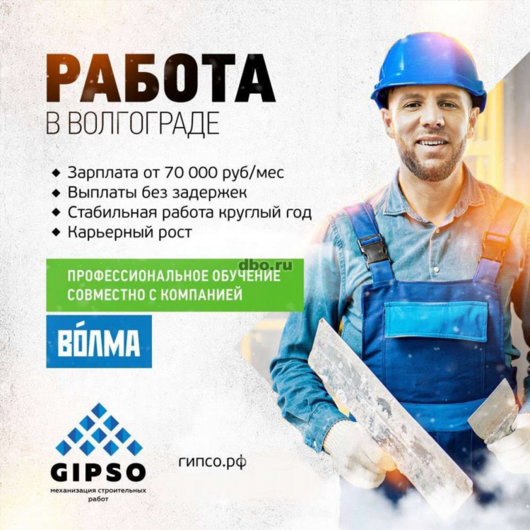Работа удаленно без опыта