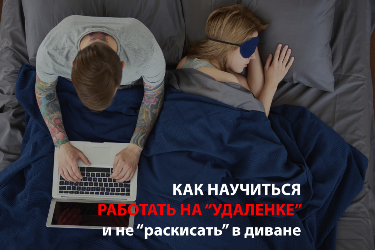 Работа удаленно без звонков и продаж вакансии