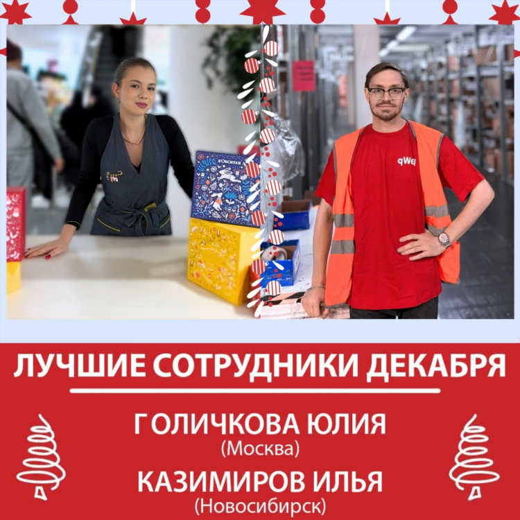Работа удаленно калуга