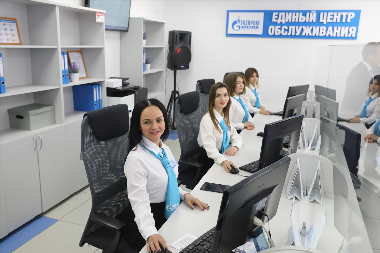 Работа удаленно нижнекамск