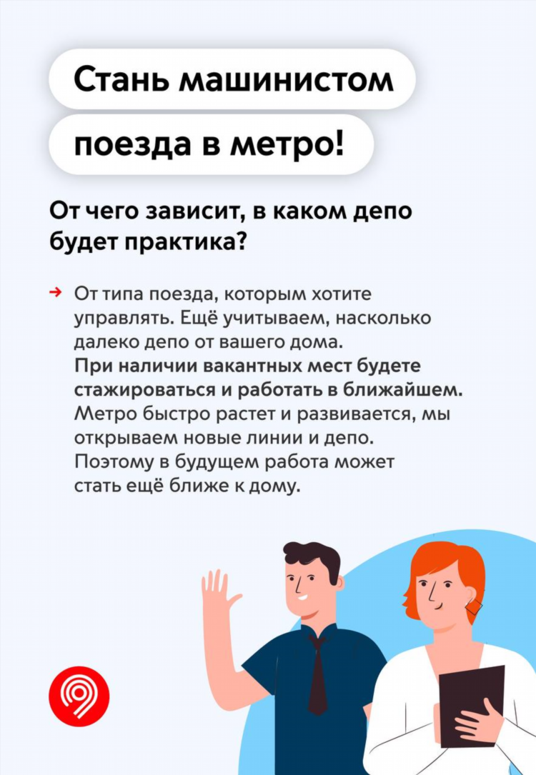 Работа удаленно свежие вакансии