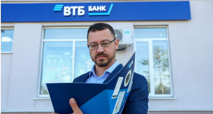 Работа в банке онлайн