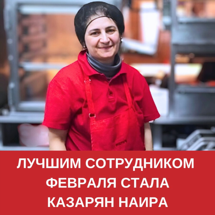 Работа в барнауле удаленно на дому вакансии