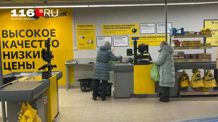 Работа в казани удаленно