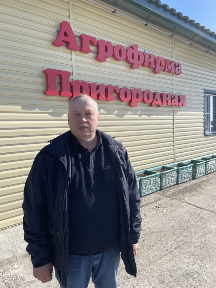 Работа в коминтерне киров