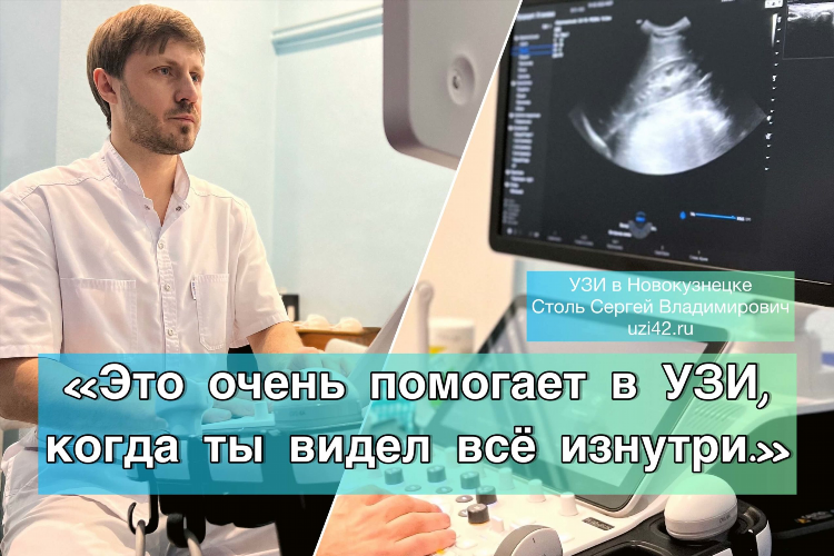 Работа в новокузнецке удаленно