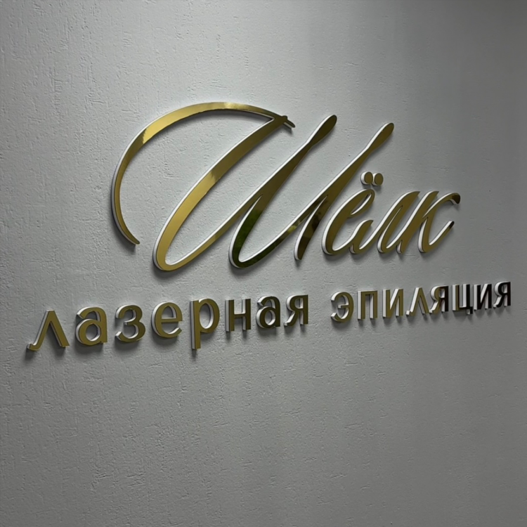 Работа в ульяновске удаленно на дому