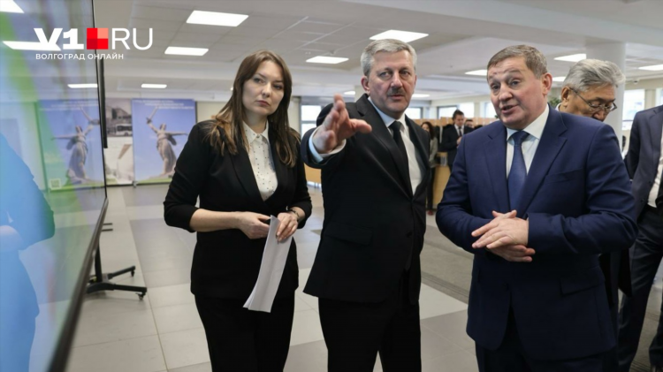 Работа волгоград удаленно