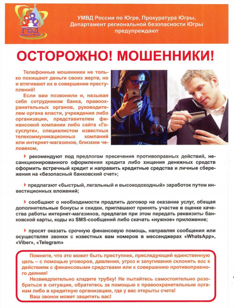 Работа задания в интернете за деньги