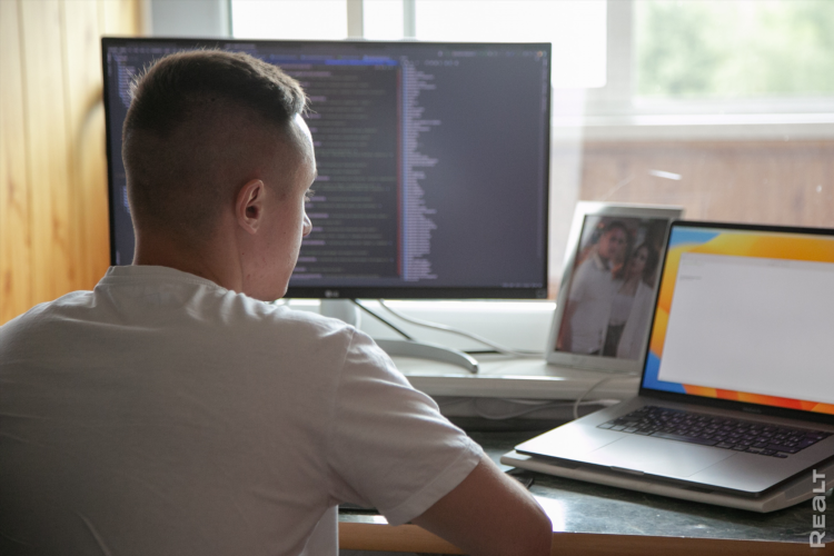 Реальная работа на удаленке