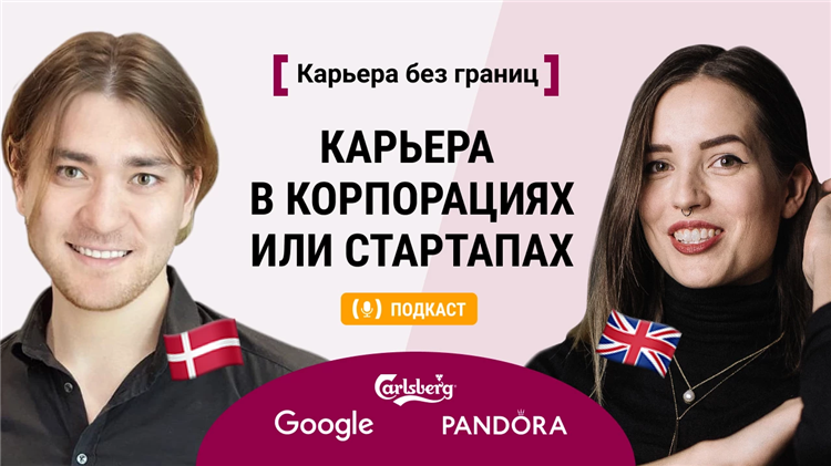 Реальная удаленная работа на дому через интернет без звонков