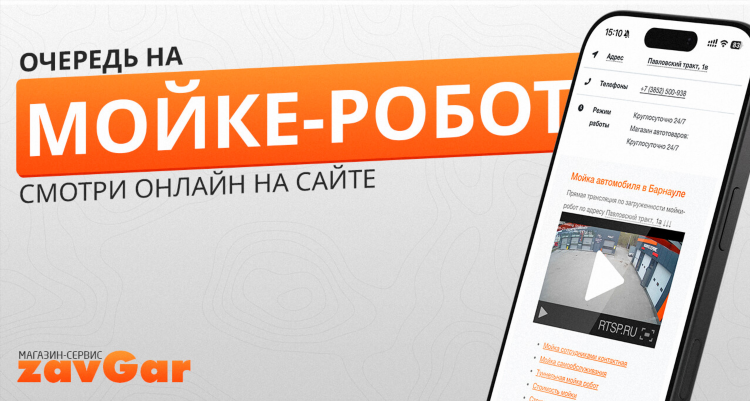 Реальный заработок в интернете без вложений и обмана отзывы