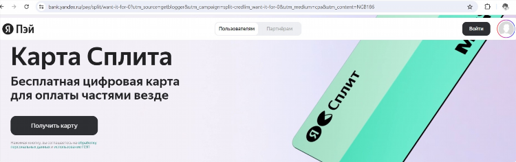 Сайт где можно заработать деньги без вложений бесплатно с выводом