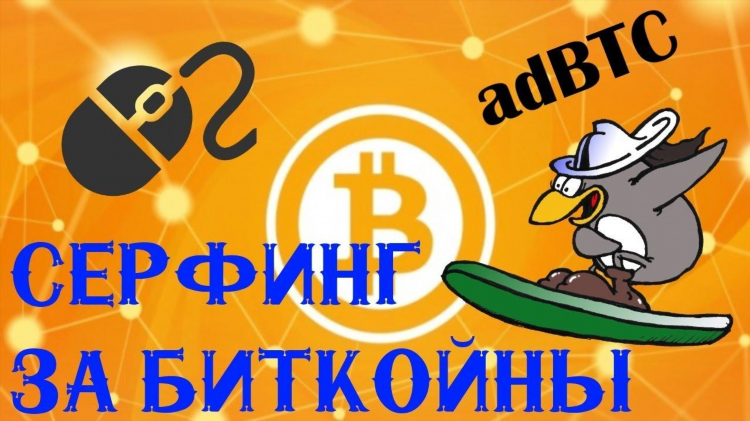 Сайты буксы для заработка
