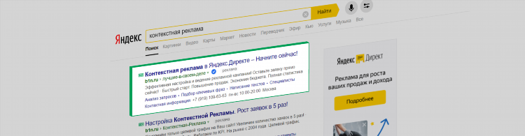 Сайты для поиска работы онлайн